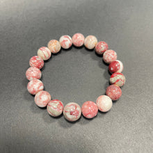 Natural Cinnabar Stone Bracelet