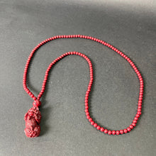 108 Beads Cinnabar Necklace with Pixiu Pendant