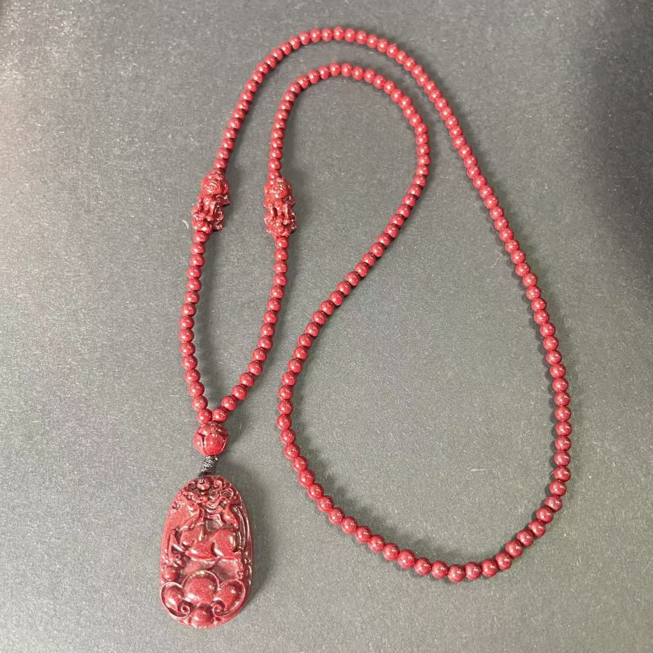 108 Cinnabar Mala Rosary with Guardian Animal Pendant