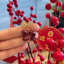 14k Gold Pixiu Earrings