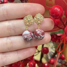 14k Gold & Raw Cinnabar Bead Earrings – Natural Gemstone Drops