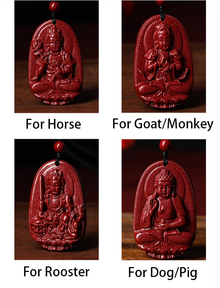 Authentic Cinnabar Zodiac Guardian Buddha Pendants