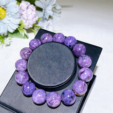 14mm Charoite Bracelet