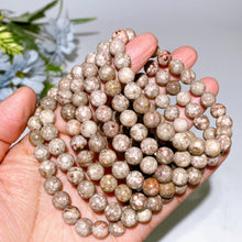 8mm Maifan Jasper Bracelet