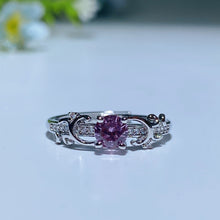 White Copper Alexanderite Ring