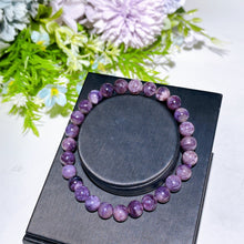 7mm Charoite Bracelet