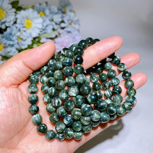 9mm Seraphinite Bracelet