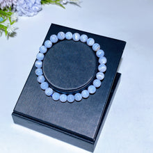 7-8.5mm Blue Lace Agate Bracelet