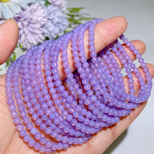 4mm Lavender Milky Amethyst Bracelet