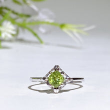Sterling Silver Peridot Ring
