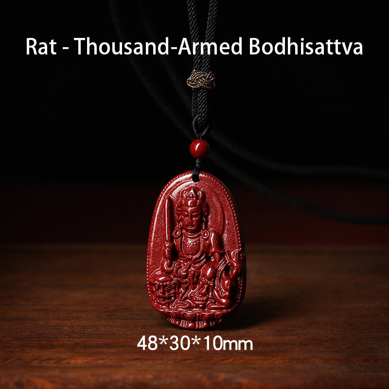 108 Cinnabar Mala Rosary Necklace with Guardian Buddha